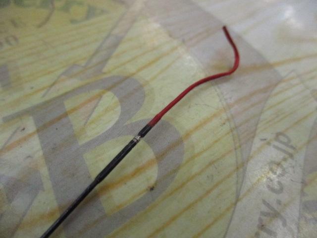 がま渓流涼菜 硬中硬450