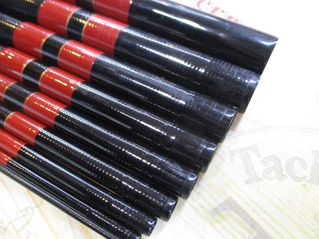 がま渓流涼菜 硬中硬450