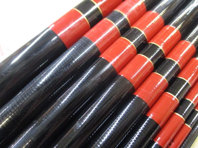 がま渓流涼菜 硬中硬450