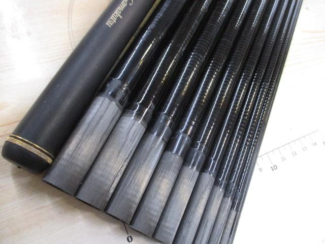 がま渓流谷翠 硬中硬530