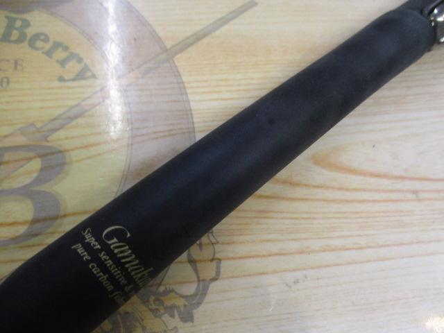 がまﾁﾇﾏﾙﾁﾌﾚｯｸｽ前打ち 530-420