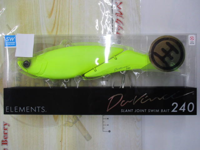 ﾀﾞｳﾞｨﾝﾁ240SW#ｷﾝｸﾞ