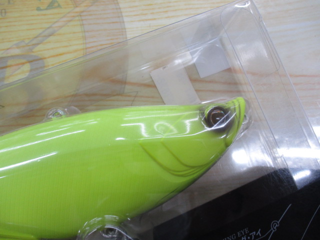 ﾀﾞｳﾞｨﾝﾁ240SW#ｷﾝｸﾞ