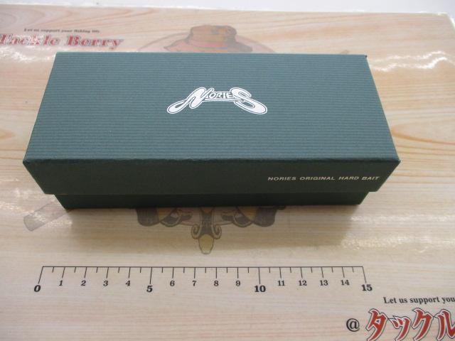 ﾌｶﾍﾞｲﾄ#630ﾘｱﾙﾌﾞﾗｯｸ