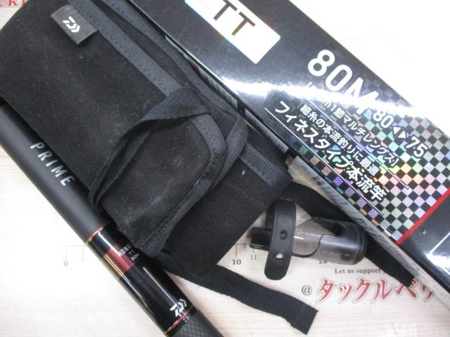 ﾌﾟﾗｲﾑ本流 TT80M･V