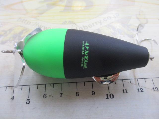 ﾏｳｽﾍﾞｲﾄ2023ﾌﾛｯｸﾞ霞大会限定