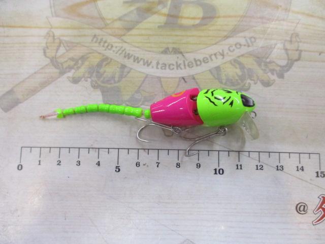 マッドラッド50#3ファンキーマウス