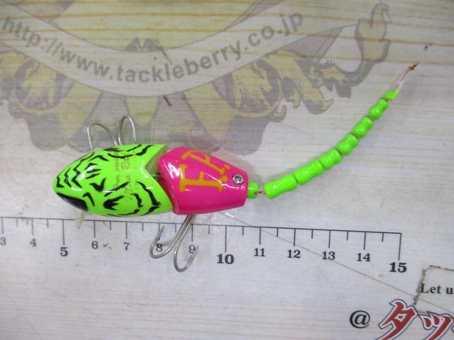 マッドラッド50#3ファンキーマウス