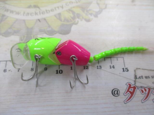 マッドラッド50#3ファンキーマウス