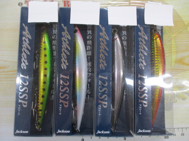 【ｾｯﾄ商品】新品 ｱｽﾘｰﾄ12SSP4点ｾｯﾄ