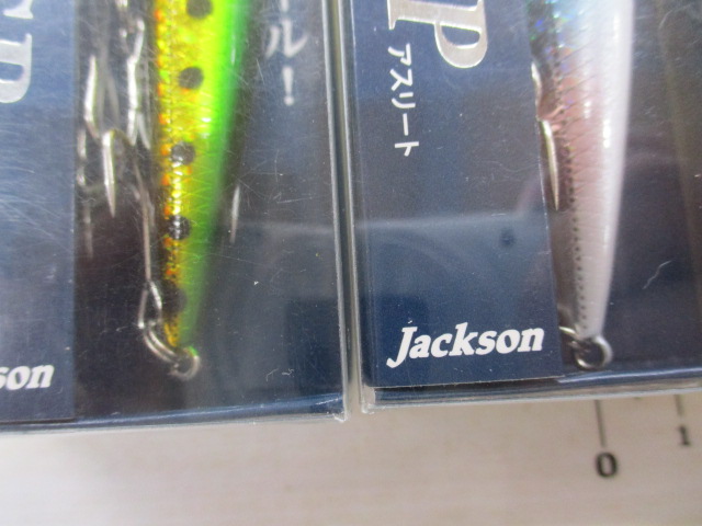 【ｾｯﾄ商品】新品 ｱｽﾘｰﾄ12SSP4点ｾｯﾄ