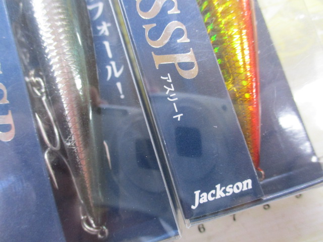 【ｾｯﾄ商品】新品 ｱｽﾘｰﾄ12SSP4点ｾｯﾄ