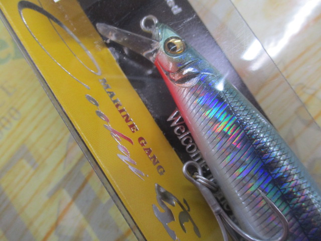 【セット商品】新品マリンギャング空海1203点セット