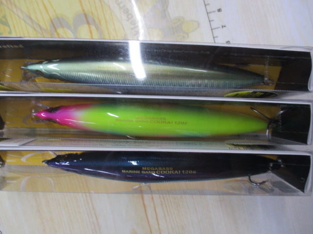 【セット商品】新品マリンギャング空海1203点セット