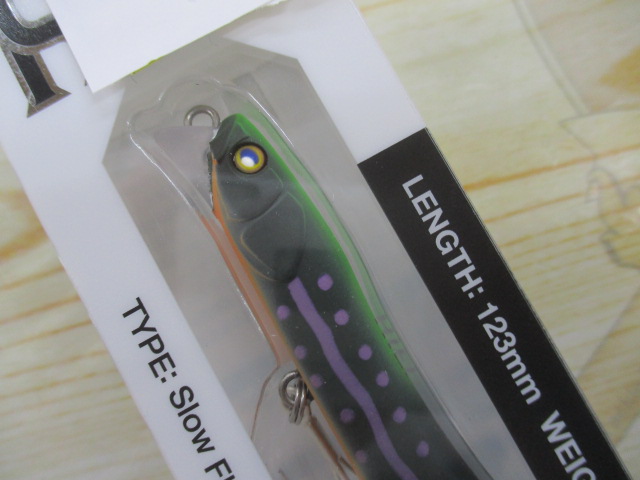 【ｾｯﾄ商品】新品ﾋｴｲ123SF3点ｾｯﾄ