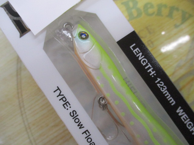 【ｾｯﾄ商品】新品ﾋｴｲ123SF3点ｾｯﾄ