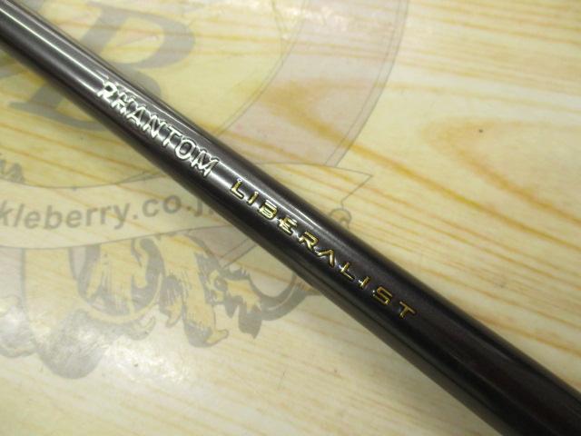 ﾌｧﾝﾄﾑﾘﾍﾞﾗﾘｽﾄ 763M+RSB