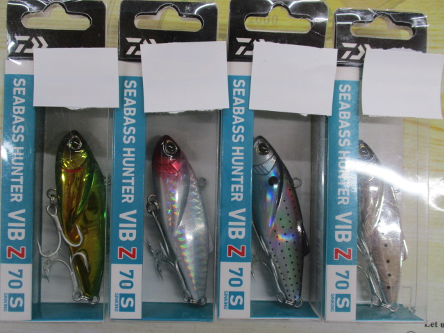 【ｾｯﾄ商品】新品ｼｰﾊﾞｽﾊﾝﾀｰﾊﾞｲﾌﾞZ70S4点