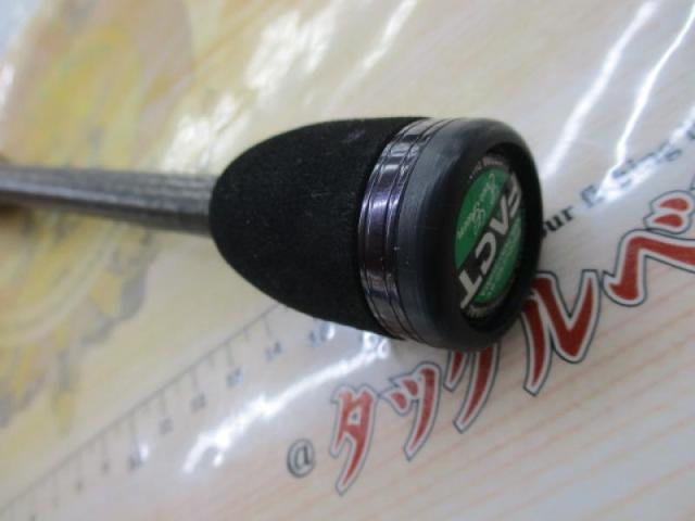 ヘラクレスファクト HFAS-65ULST