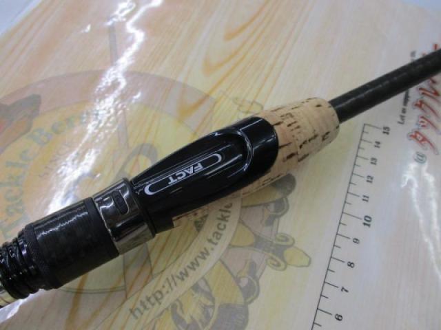 ヘラクレスファクト HFAS-65ULST