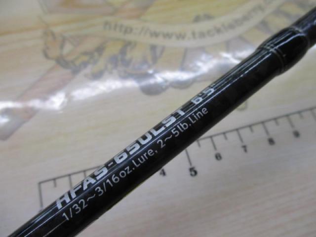 ヘラクレスファクト HFAS-65ULST