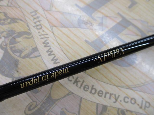 ダーインスレイヴ レイズウィザード 510CL