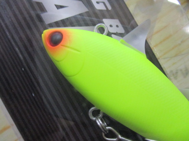 【セット商品】ローリングベイトシャッドRBS67