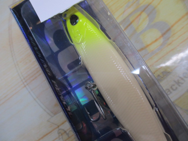 【セット商品】新品パームス / カレフⅡ95S3点セット