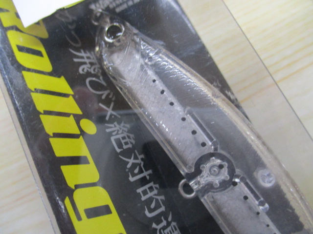 【セット商品】新品パームス / カレフⅡ95S3点セット