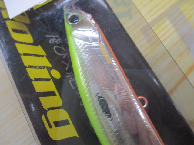 【セット商品】新品パームス / カレフⅡ95S3点セット