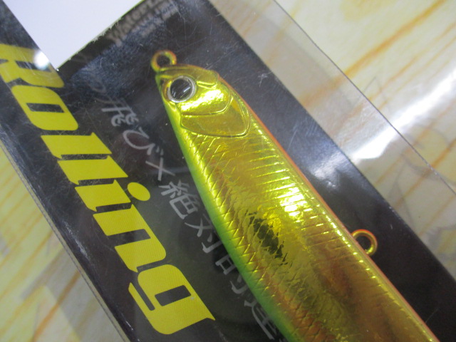 【セット商品】新品パームス / カレフⅡ95S3点セット