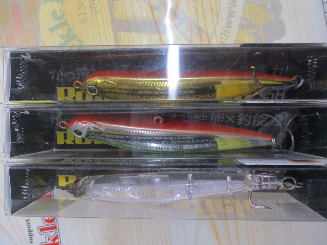 【セット商品】新品パームス / カレフⅡ95S3点セット