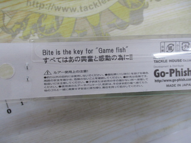 【セット商品】BKF125GP/UOYA極上カラー2点セッ