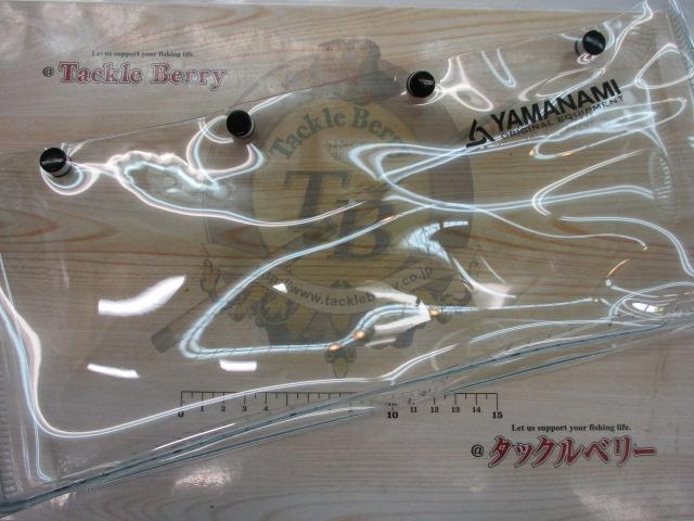 【セット商品】キャプチャーL 2個セット