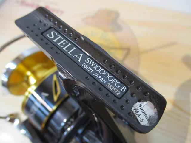 13ｽﾃﾗSW 10000PG