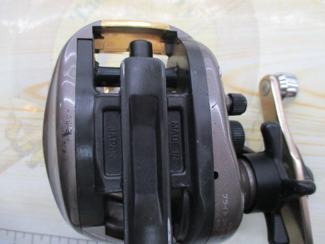 ダイナミックZ 103L早技