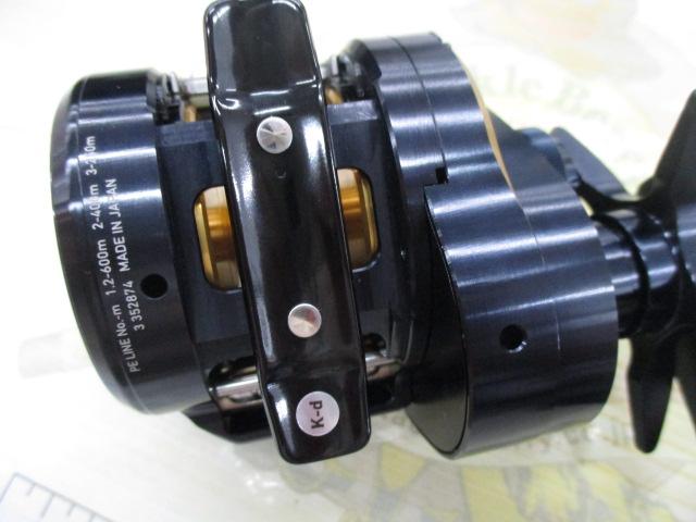 25ソルティガ 300H