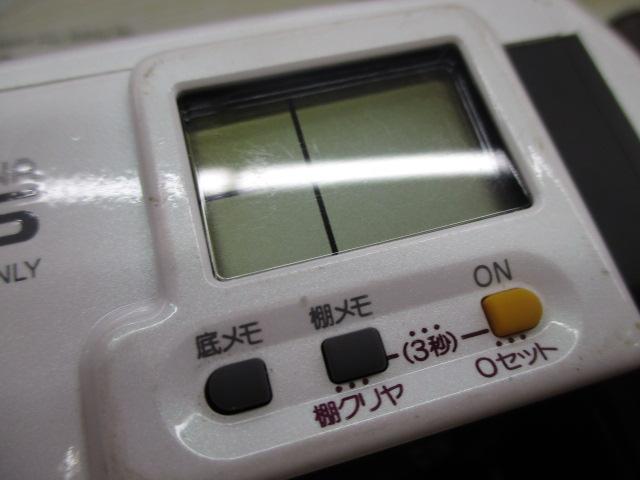 ﾃﾞｼﾞﾀﾅSLS真鯛ｽﾍﾟｼｬﾙ 3000ﾀﾅﾋﾟﾀ