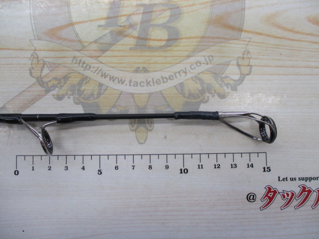 スパイクXPG SKX832S-H