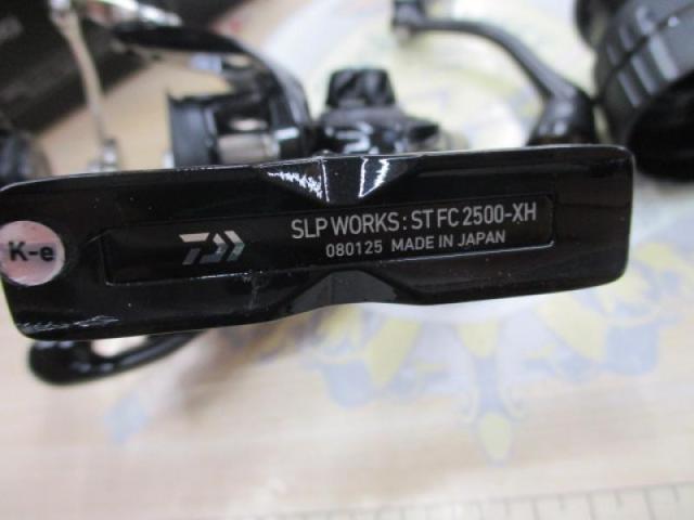 24セルテートカスタムボディ ST FC2500-XH-SLPW