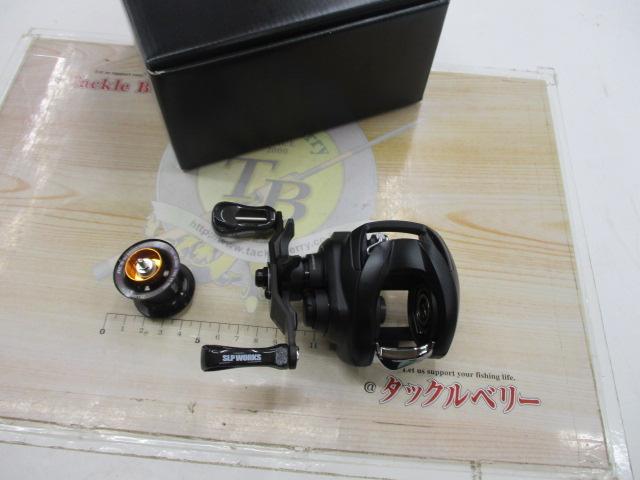 ジリオン TW カスタムボディ 1000XHL-SLPW