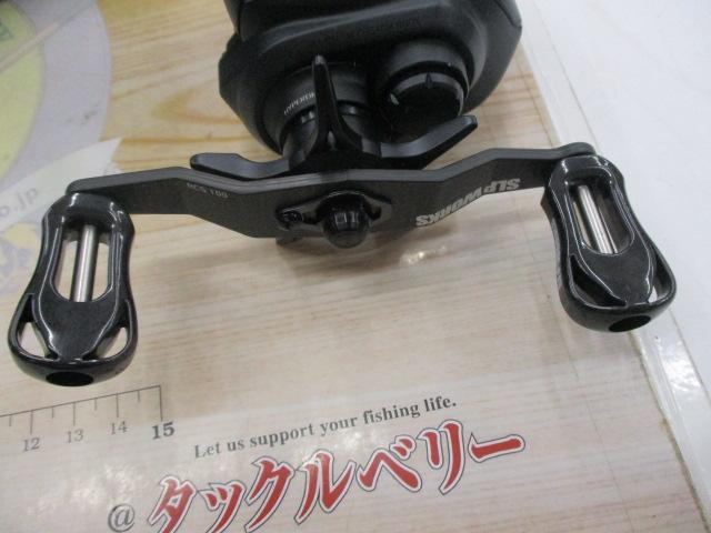 ジリオン TW カスタムボディ 1000XHL-SLPW