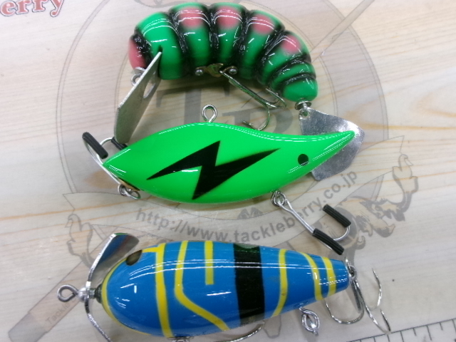 【セット商品】キャタピー・フロック(キカイダー)セット