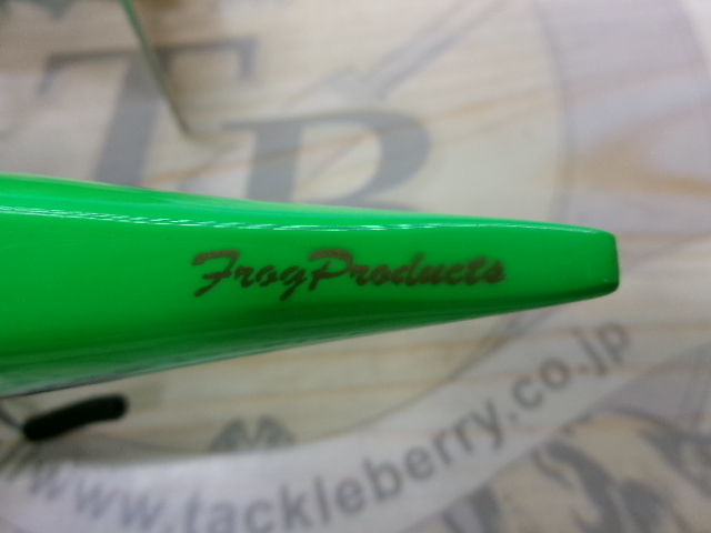 【セット商品】キャタピー・フロック(キカイダー)セット