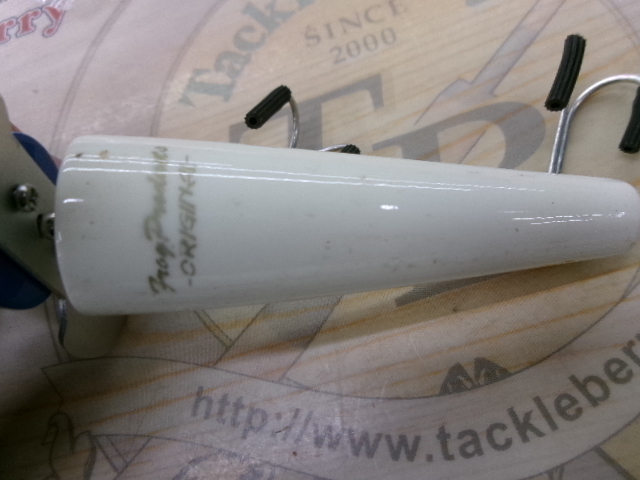 【ｾｯﾄ商品】ﾃﾞｨｱｺﾞﾅﾘｰﾀﾏﾀﾏﾙｱｰ2個ｾｯﾄ