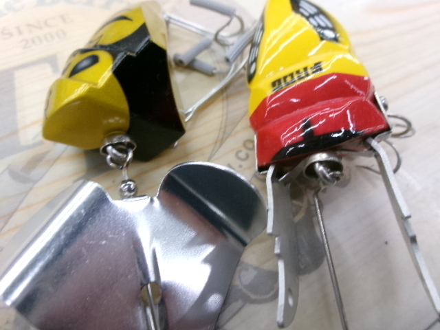 【セット商品】ガンディー二・バズンバグ2個セット