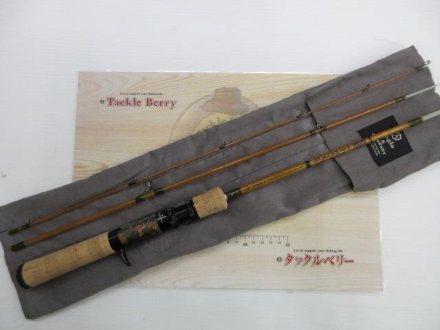 Paragon G500 PGB5003/クリアーダークオレンジ