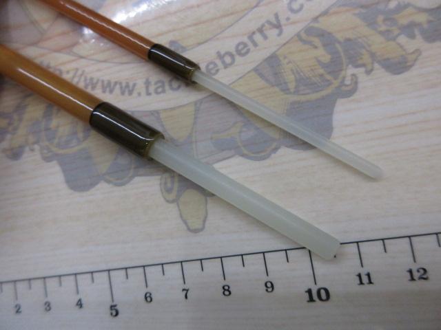 Paragon G500 PGB5003/クリアーダークオレンジ