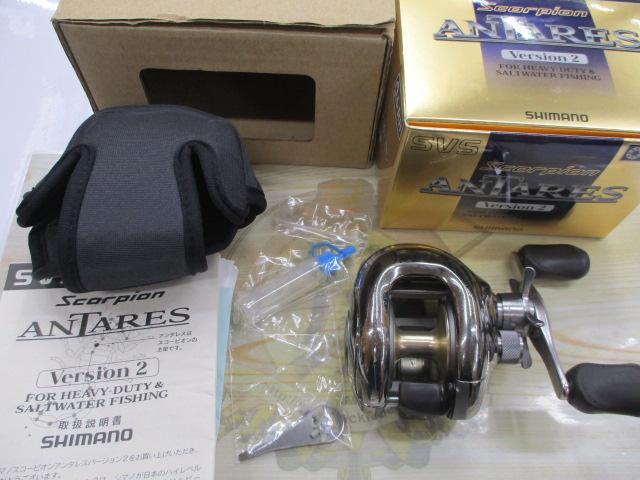 アンタレス Ver2