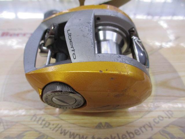 リベルトピクシー オレンジアンバー